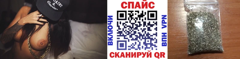 БУТИРАТ оксана  гидра ССЫЛКА  Жуковка  наркошоп 