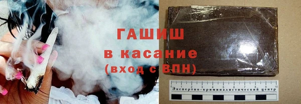 спиды Белоозёрский