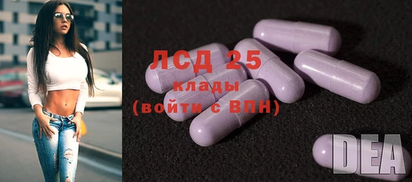 не бодяженный Белокуриха