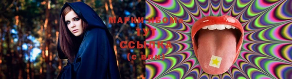 спиды Белоозёрский