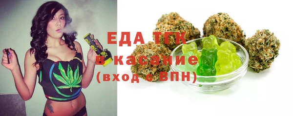 не бодяженный Белокуриха