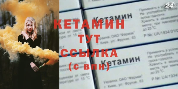 спиды Белоозёрский