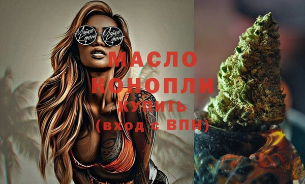 спиды Белоозёрский