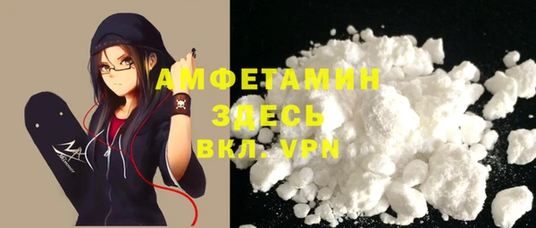 не бодяженный Белокуриха