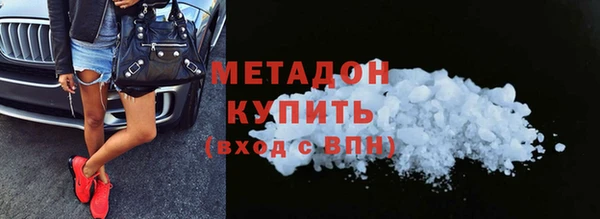 спиды Белоозёрский