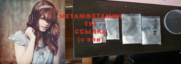 не бодяженный Белокуриха