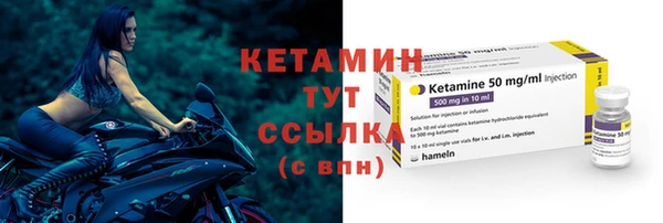 соль курить ск Беломорск