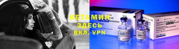 спиды Белоозёрский