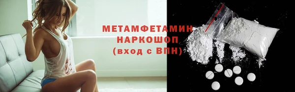 не бодяженный Белокуриха