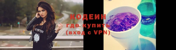 не бодяженный Белокуриха