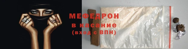 соль курить ск Беломорск