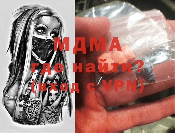не бодяженный Белокуриха