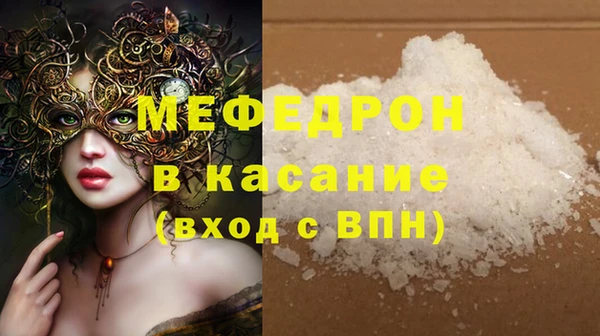 спиды Белоозёрский