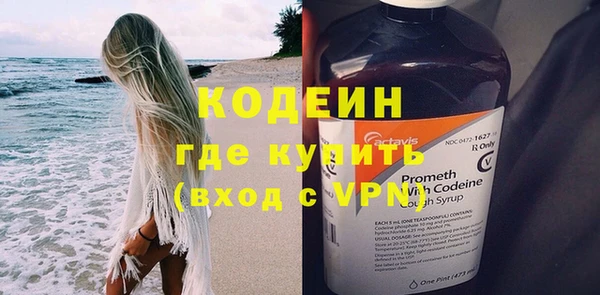 спиды Белоозёрский