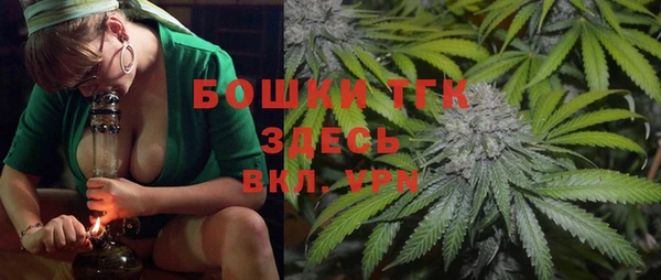 не бодяженный Белокуриха
