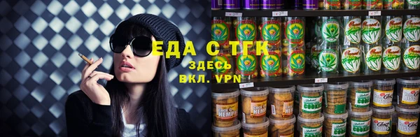 не бодяженный Белокуриха