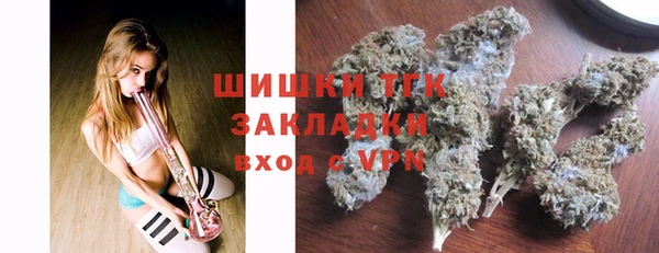 не бодяженный Белокуриха