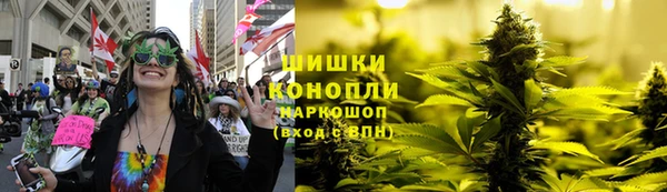 спиды Белоозёрский