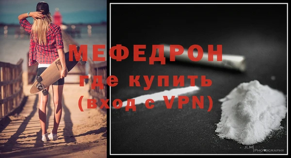 спиды Белоозёрский