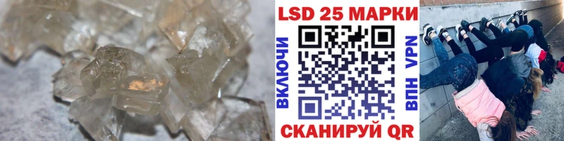 ЛСД экстази ecstasy Жуковка